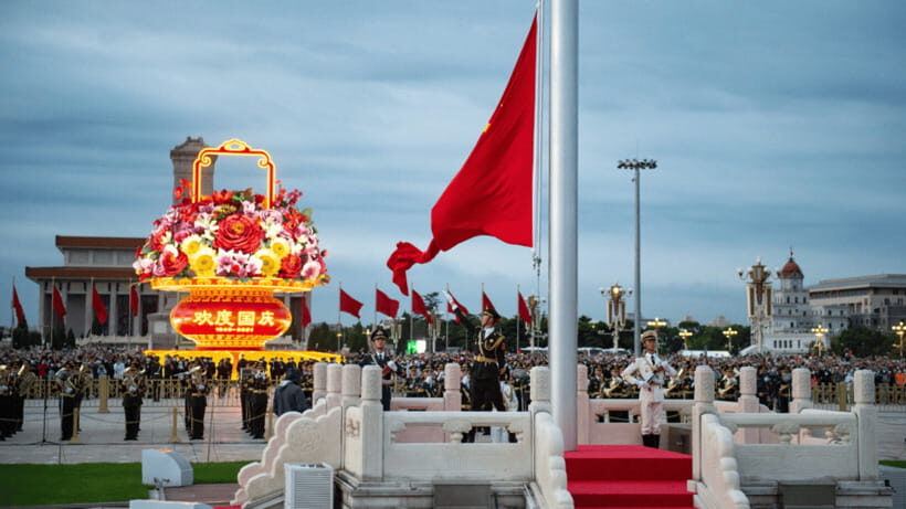 Beijing: Tiananmen Square and Forbidden City Entry Tickets - Mutianyu Great Wall: Scenic Walks, Guided Transfer, Cable Car Not Included