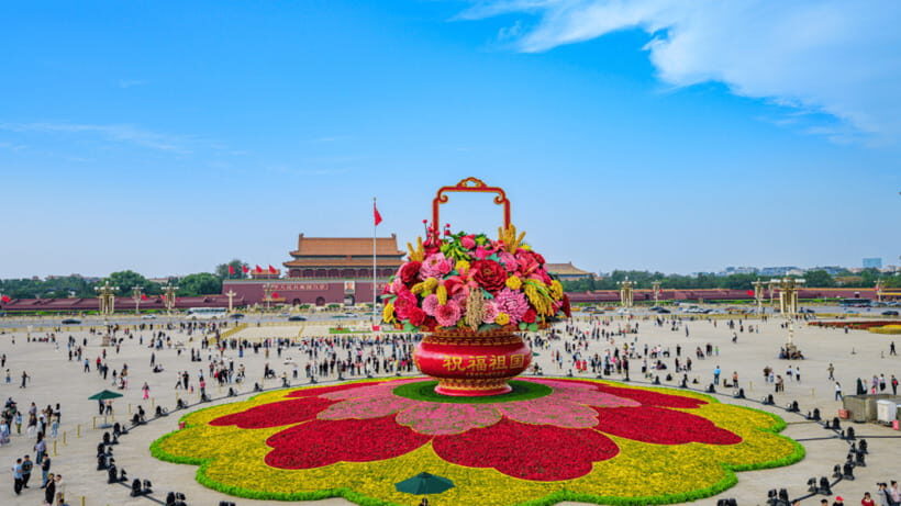 Beijing: Tiananmen Square and Forbidden City Entry Tickets - Panda House at Beijing Zoo: A Family-Friendly Option