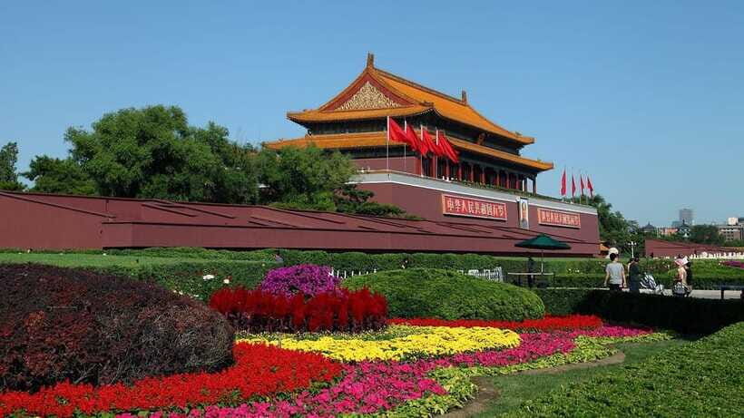 Beijing: Tiananmen Square Entry Registration - Security Screening Reality Check
