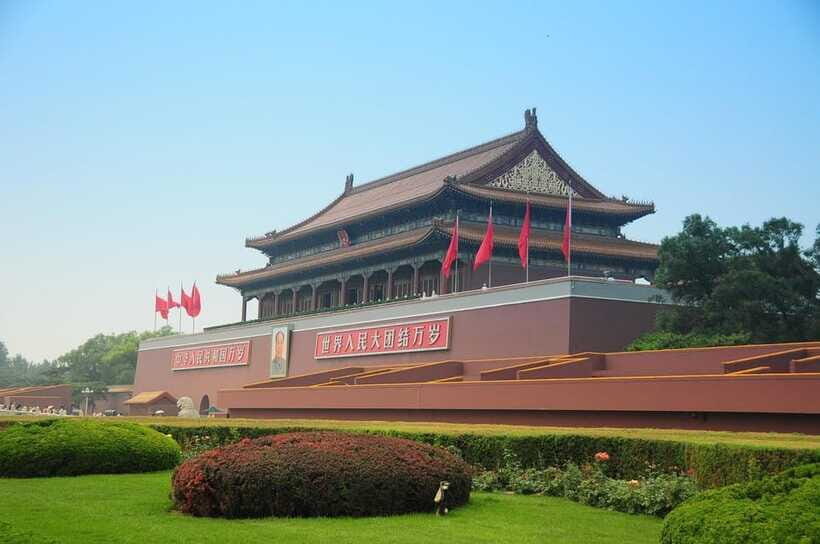 Beijing: Tiananmen Square Entry Registration - Price of $3.69: Is It Worth Paying for the Shortcut?