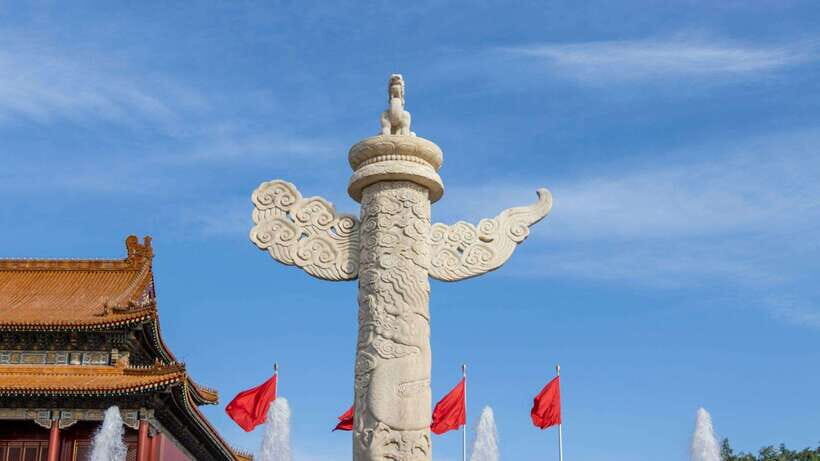 Beijing: Tiananmen Square Entry Registration Service - Tiananmen Square: why it matters beyond the photos