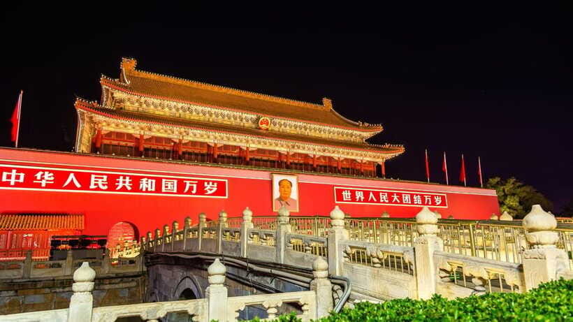 Beijing: Tiananmen Square Entry Registration Service - Surrounding buildings you’ll see from the square