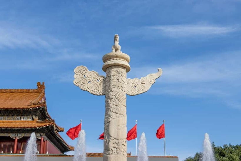 Beijing: Tiananmen Square & Forbidden City Tickets & Tours - Why pairing Tiananmen Square and the Forbidden City works