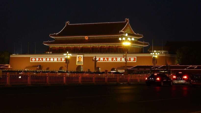 Beijing: Tiananmen Square Ticket Fast and Smooth - Tiananmen Square Ticket Reality Check (and why $5 can be worth it)