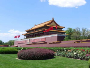Beijing: Tiananmen Square Ticket Fast and Smooth - What You Actually Get: Registration That Turns Into Entry Tickets