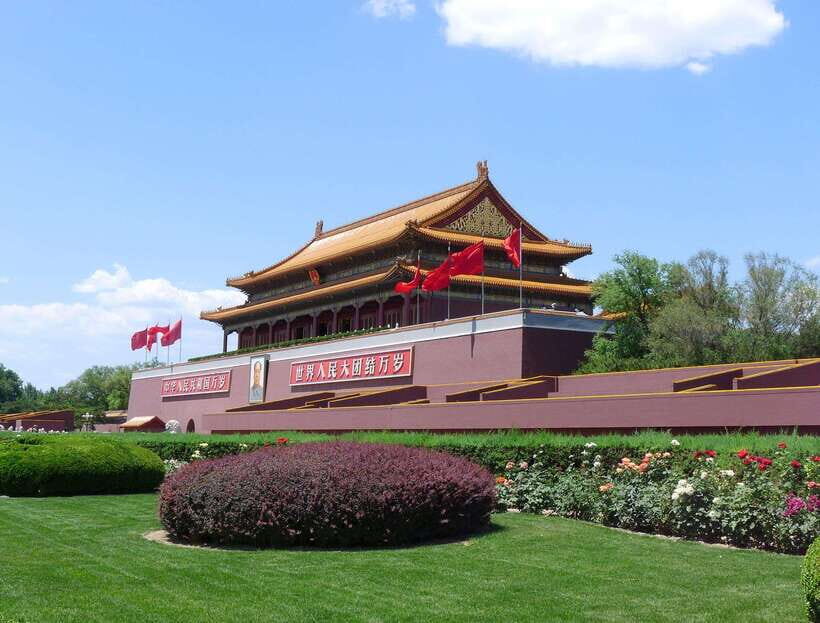 Beijing: Tiananmen Square Ticket Fast and Smooth - What You Actually Get: Registration That Turns Into Entry Tickets