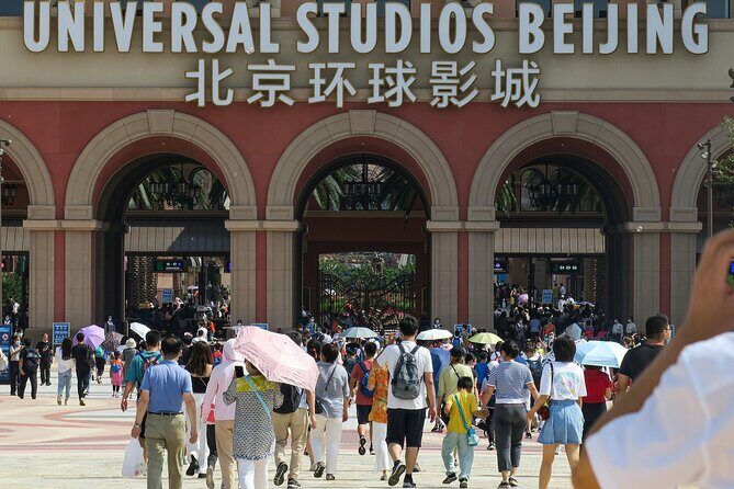 Beijing Universal Studios One Day Pass - Universal Beijing Resort: the day’s lineup of themed lands