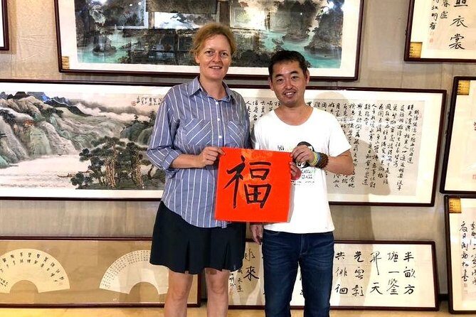 Beijing Wangfujing Calligraphy Class by Forbidden City - Meet at Hilton Wangfujing: Location, Group Size, and What That Means for You