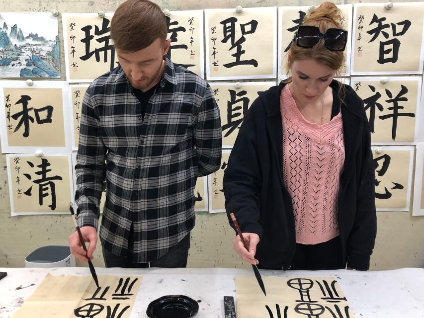 Beijing Wangfujing Calligraphy Class Nearby Forbidden City - Who should book this class (and who might skip it)