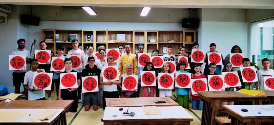 Beijing Wangfujing Calligraphy Class Nearby Forbidden City - The take-home souvenir: your character, plus sometimes a brush gift