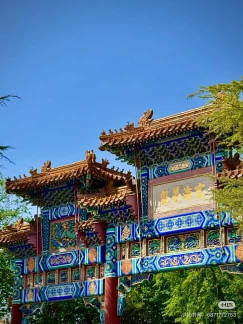Beijing: Yonghe Lama Temple Tickets with guide (optional) - Yonghegong Lama Temple: what you’re really seeing