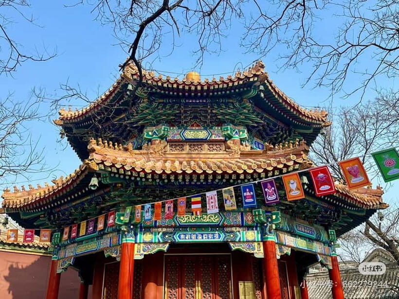Beijing: Yonghe Lama Temple Tickets with guide (optional) - Price and value: is $12 a good deal here?