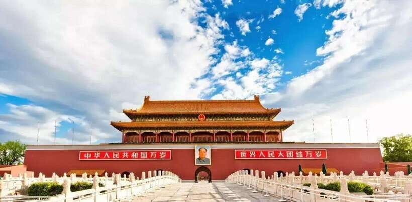 Beijing: Zhongshan Park Entrance Ticket - Zhongshan Park Beijing: an altar turned public garden near Tian’anmen