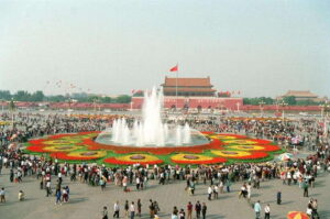 Beijing: Zhongshan Park Entrance Ticket - Your entry setup: e-ticket QR, passport details, and the entrance gate