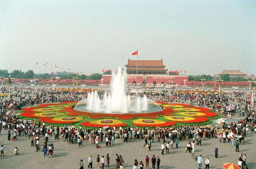 Beijing: Zhongshan Park Entrance Ticket - Your entry setup: e-ticket QR, passport details, and the entrance gate