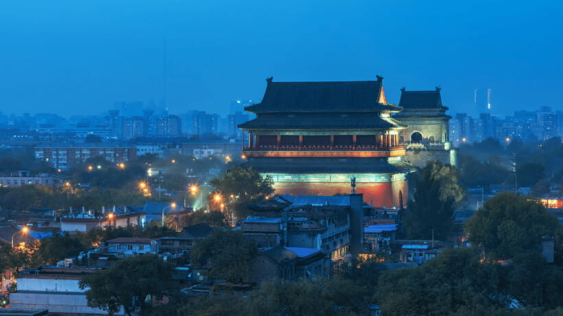 Beijing:Drum and Bell Towers Entry Ticket- Cultural Treasure - Why Beijing’s Drum and Bell Towers Still Tell Time