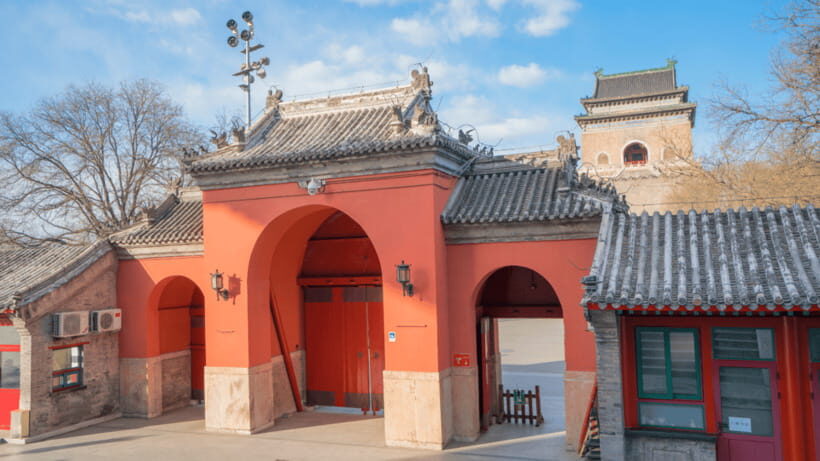 Beijing:Drum and Bell Towers Entry Ticket- Cultural Treasure - Who This Ticket Suits Best (and Who Should Rethink It)