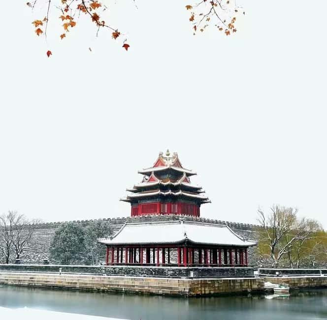 Beijing:Forbidden City and Tiananmen Square Private Tour - Tiananmen Square: photo stop, strict checks, and plan B