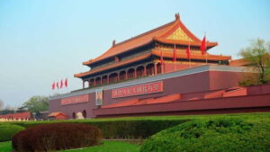 Beijing:Tiananmen Square Entry Reservation - Iconic Landmark - How the entry process works with your passport documents
