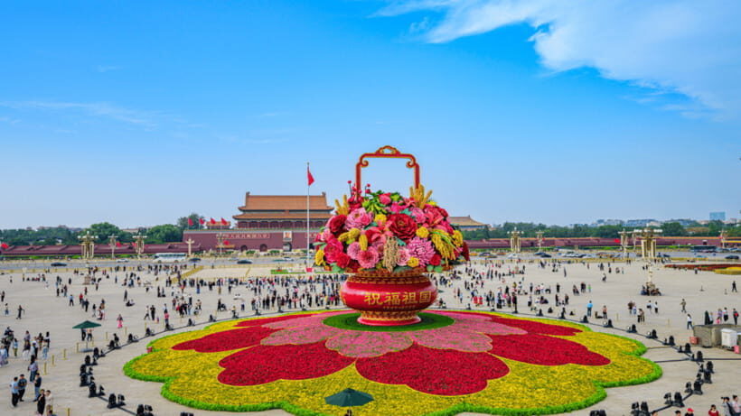 Beijing:Tiananmen Square Entry Reservation - Iconic Landmark - The role of Hua Hua Explore China in making this smoother