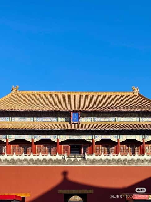 Beijing:Tiananmen Square tickets (guide optional) - Passport-Driven Entry: The Real Story of the Checkpoint