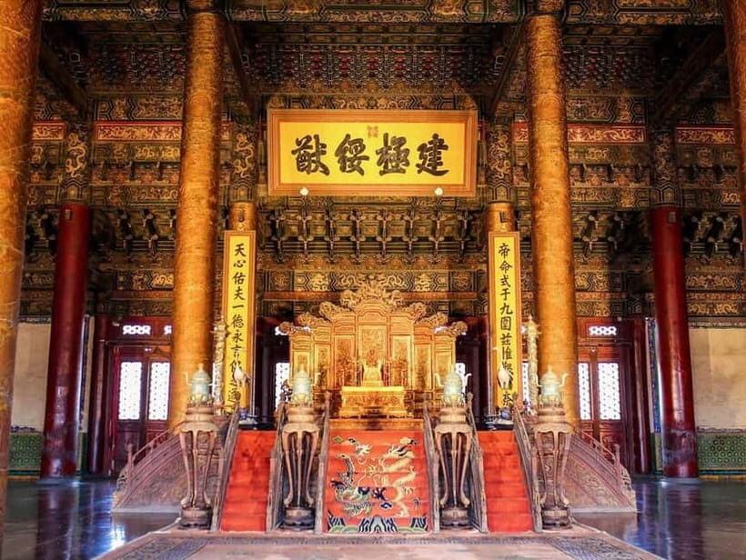 Beijing:Tiananmen&Forbidden City&summer palace etc(optional) - Entering the Forbidden City: how to read a palace complex fast