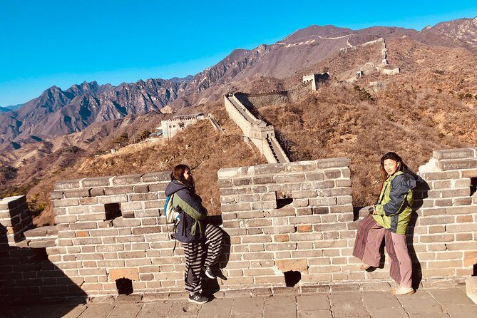 Best Beijing Day Tour To Forbidden City and Great Wall - Forbidden City Palace Museum: your timed visit plus the context