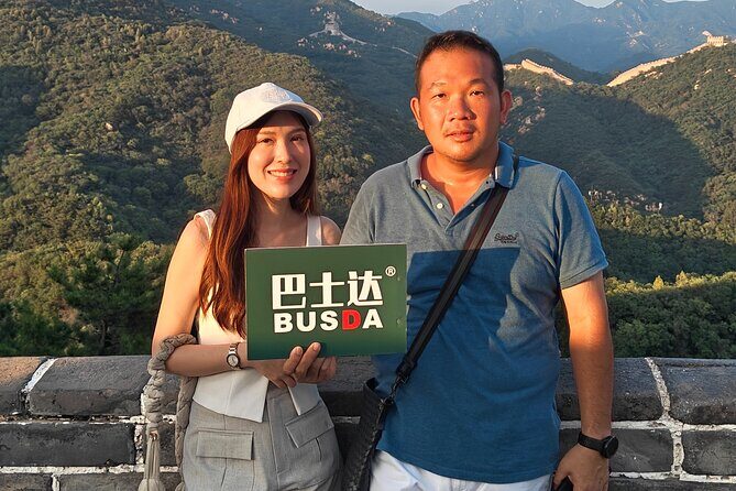 BusDa-Ancient Great Wall &Badaling Great Wall Full-day Bus Tour - Group size and how it affects your day
