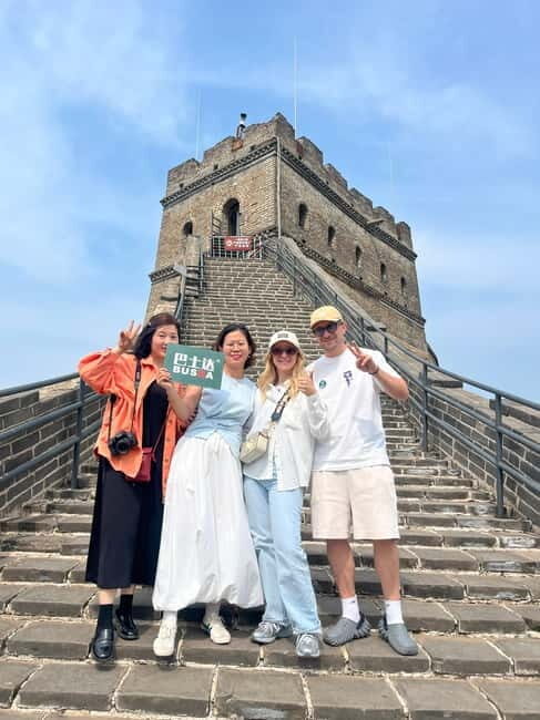 BusDa: Ancient Remnant of the Badaling Great Wall Day Tour - Getting to the start: Beitucheng Station Exit C and pickup rules