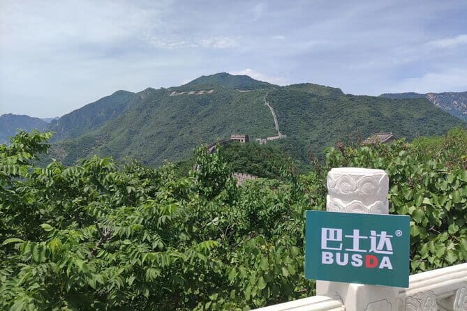 BusDa-Mutianyu Great Wall & Summer Palace Full-Day Group Tour - The timing between wall and palace actually matters