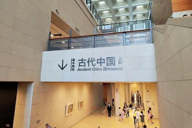 China National Museum Ticket Pre-booking and Tiananmen Square - North Gate logistics: the part that decides success or stress
