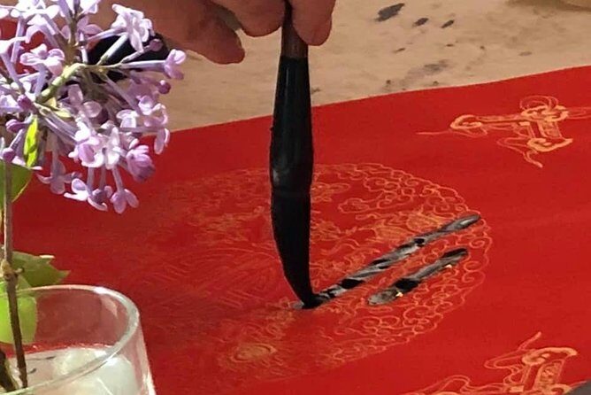 Chinese Calligraphy Class for Small Group - Where You Start: Hilton Beijing Wangfujing Meeting Point