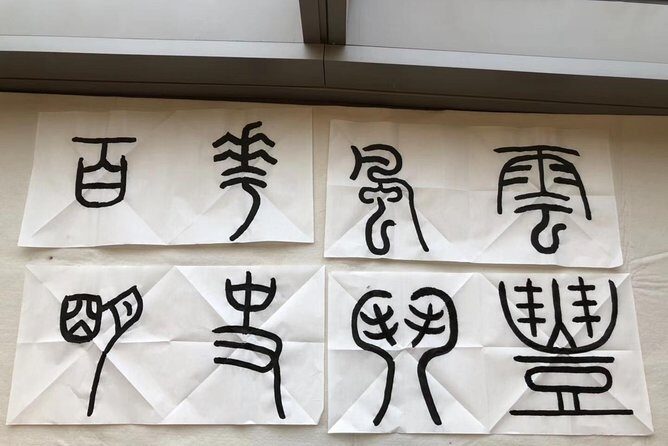 Chinese Calligraphy Class for Small Group - Small-Group Instruction: Why Up To 15 People Changes Everything