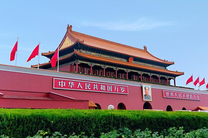 Customized Private Beijing Layover City Tour - Picking sights: Tiananmen Square, Temple of Heaven, and the Forbidden City