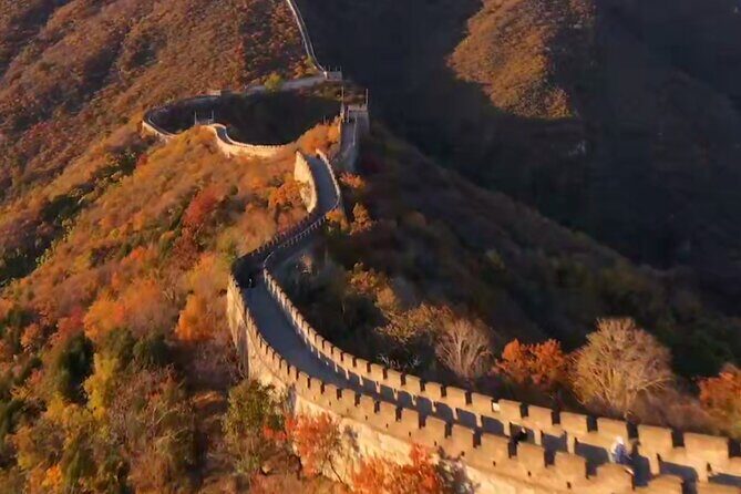 Exclusive Mutianyu Great Wall Tour: VIP Pass & Customized Options - The drive from Beijing: use the ride for context and comfort