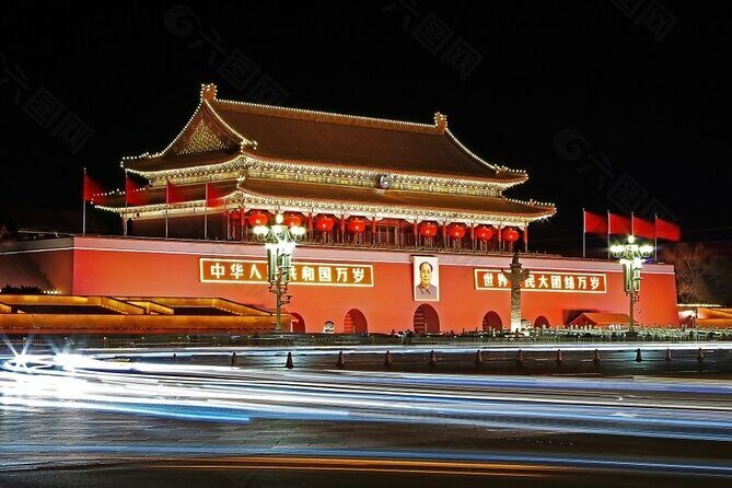 Explore Beijing's Tiananmen,Forbidden city andMutianyu with guide - Key highlights to know before you go