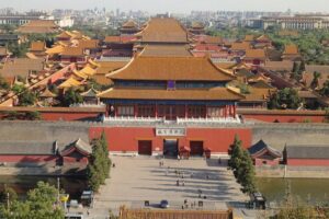 Forbidden City Admission Ticket - With Guide Option - The Palace Museum Stops Included: From Central Harmony to Earthly Tranquility