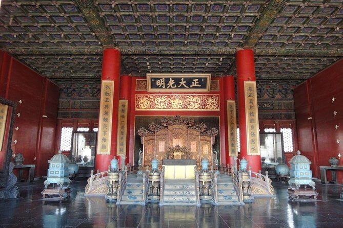Forbidden City Admission Ticket - With Guide Option - Crowds, Security, and Photo Rules That Can Change Your Experience