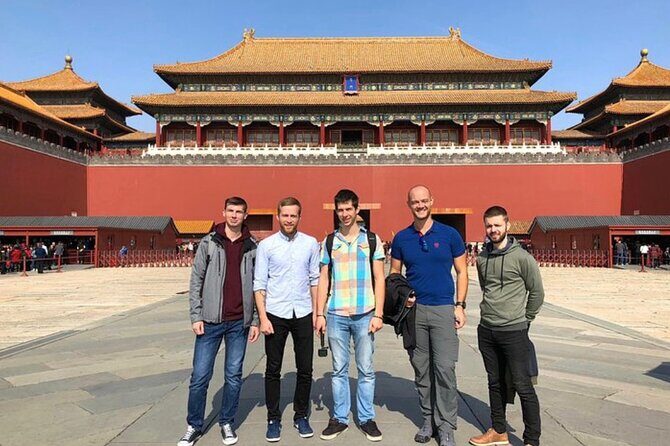 Forbidden City Ticket - Forbidden City entry, minus the line chaos