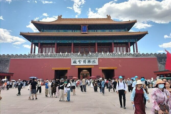 Forbidden City Ticket Booking - Two time slots: how to choose the one that fits your day