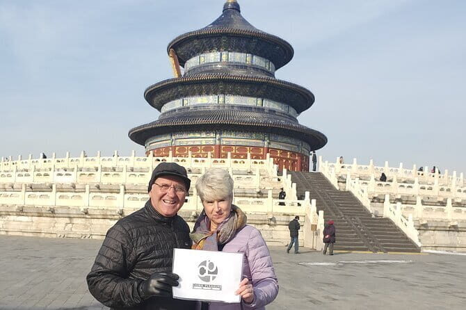 Forbidden City Ticket Booking - Go independent or add a guide: what each option gives you
