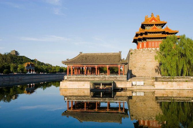 Forbidden City Ticket/ The Palace Museum or Group Tours Options - Forbidden City access: Meridian Gate, passport scan, and strict timing