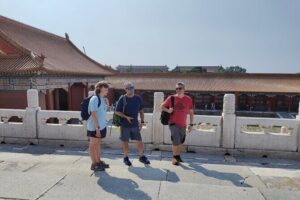 Forbidden City Ticket/ The Palace Museum or Group Tours Options - Your start point inside the Palace Museum: where the group meets