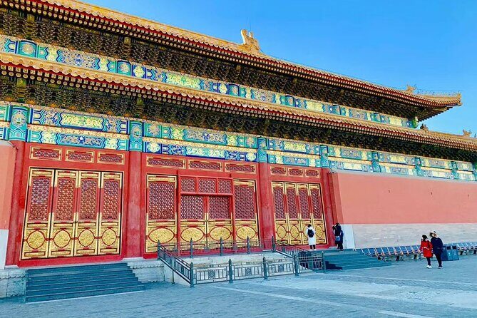 Forbidden City Ticket - How the morning and afternoon windows really work