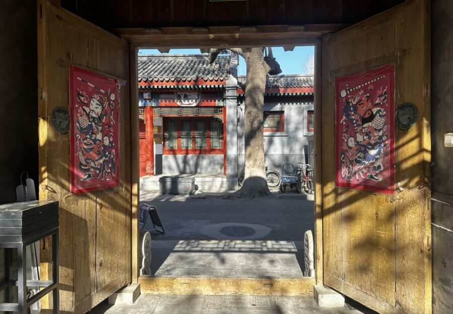 Forbidden City&Hutong Private Tour w/Historic Site Add-ons - Houhai Hutongs: Old Beijing Alleys and the Right Pace for You