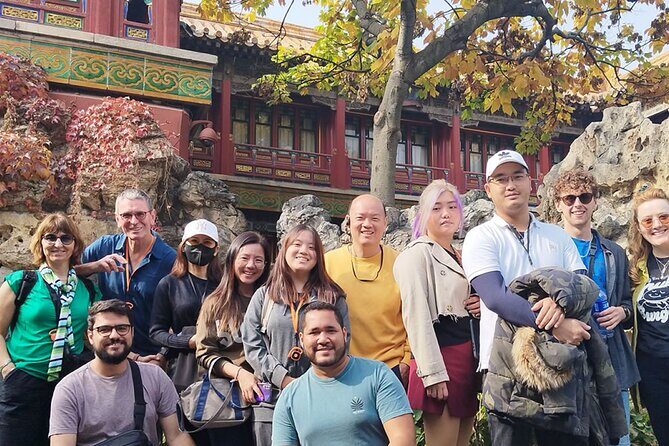 Forbidden City&T-Square Small GroupTours w/ ticket(Eng/Esp Guide) - Small group size and the earpiece: why this isn’t just a basic pass