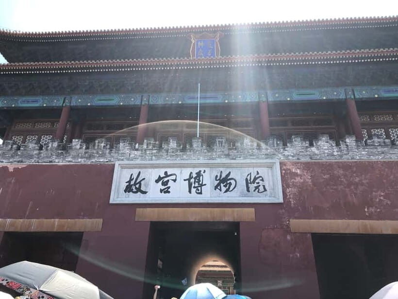 ForbiddenCity & Tiananmen Square ticket with guide(optional) - Key highlights you can actually use