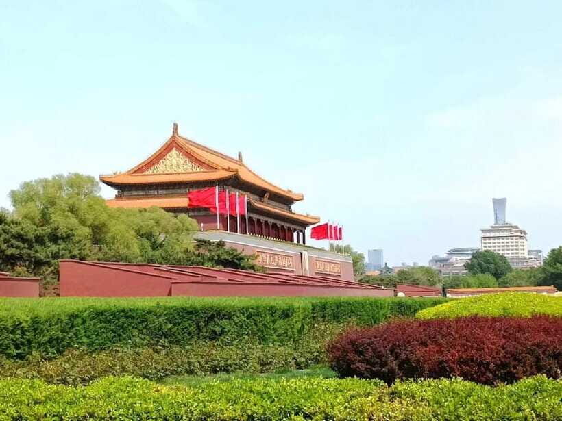 ForbiddenCity & Tiananmen Square ticket with guide(optional) - Forbidden City timing: morning vs afternoon windows (and the Monday closure)