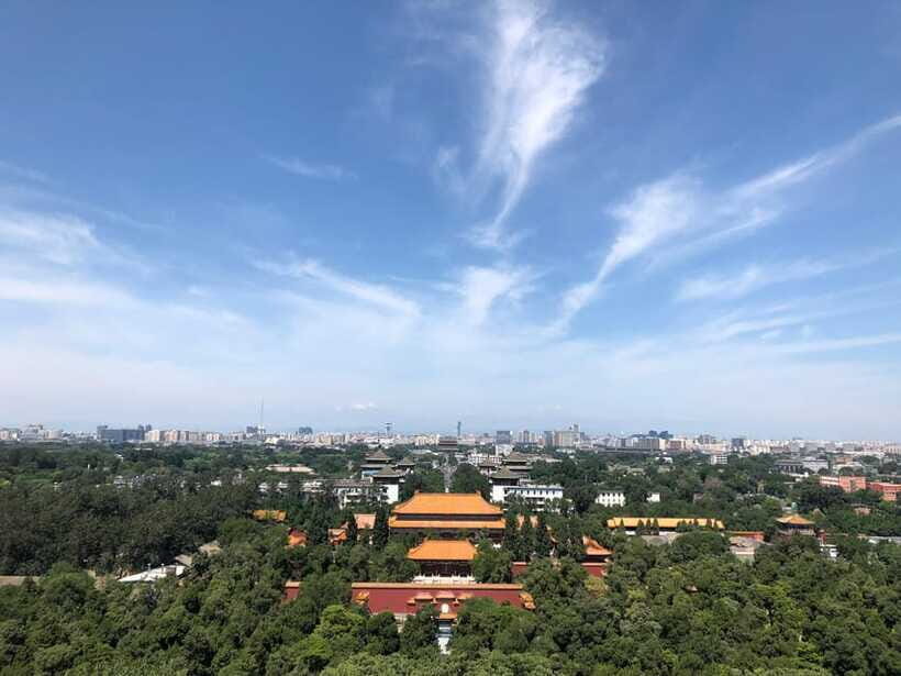 ForbiddenCity & Tiananmen Square ticket with guide(optional) - Inside the imperial palace: Forbidden City pacing, photos, and that guided context