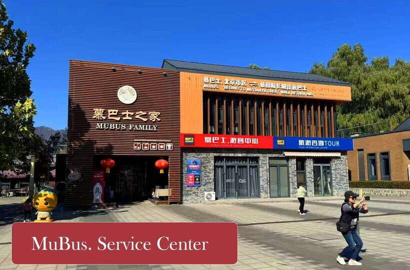 From Beijing: Mutianyu Great Wall Tours with Options - Getting to the Wall without wasting hours